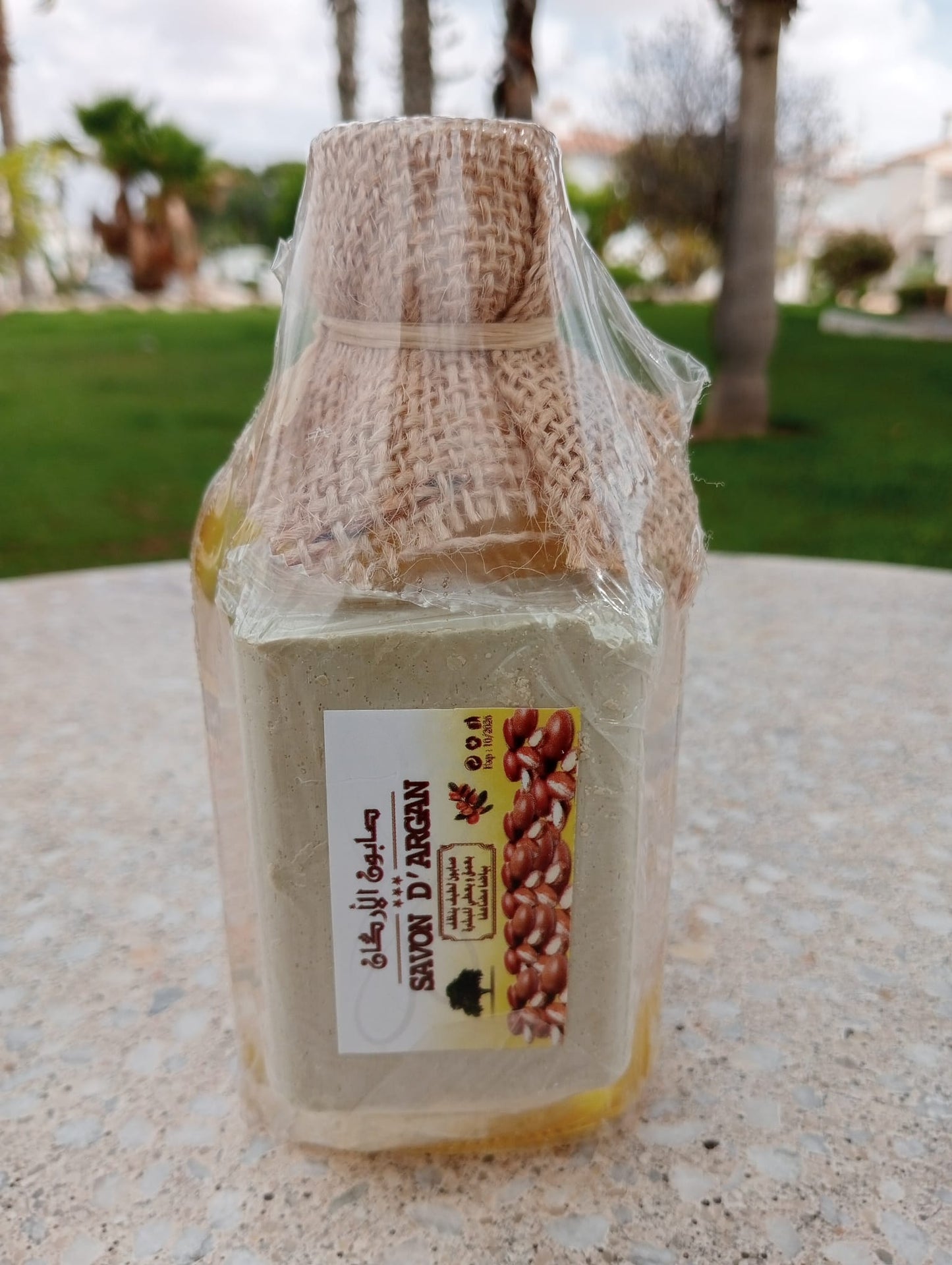 Aceite de Argán Puro Zaghar 200 ml – Cuidado Natural para Cabello, Piel y Uñas