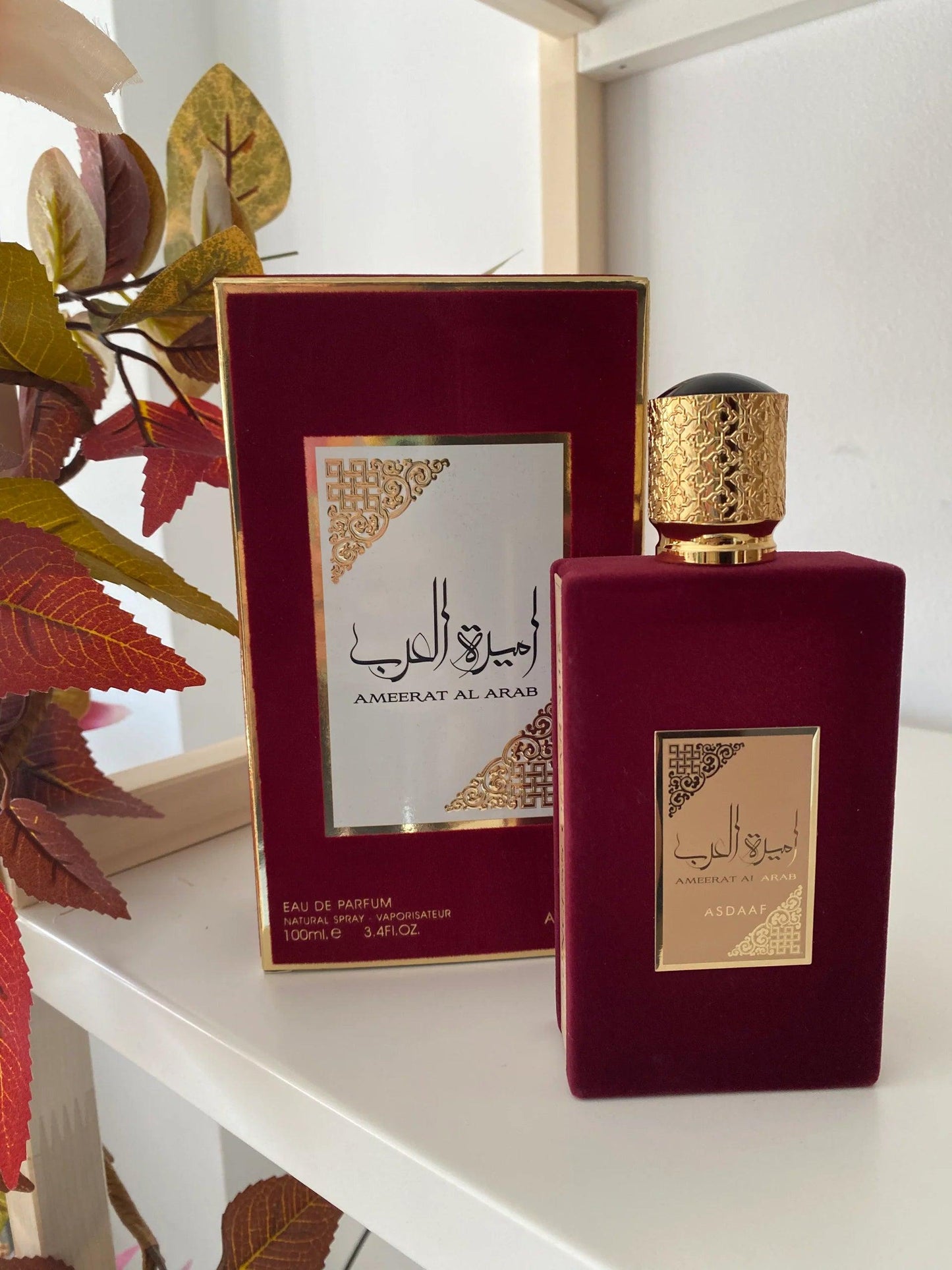 Ameerat Al Arab