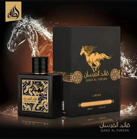 Qaed Al Fursan