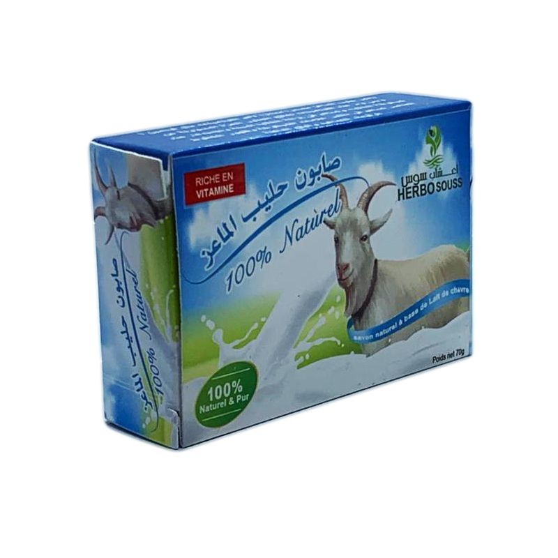 Natural goat milk soap – Herbo Souss