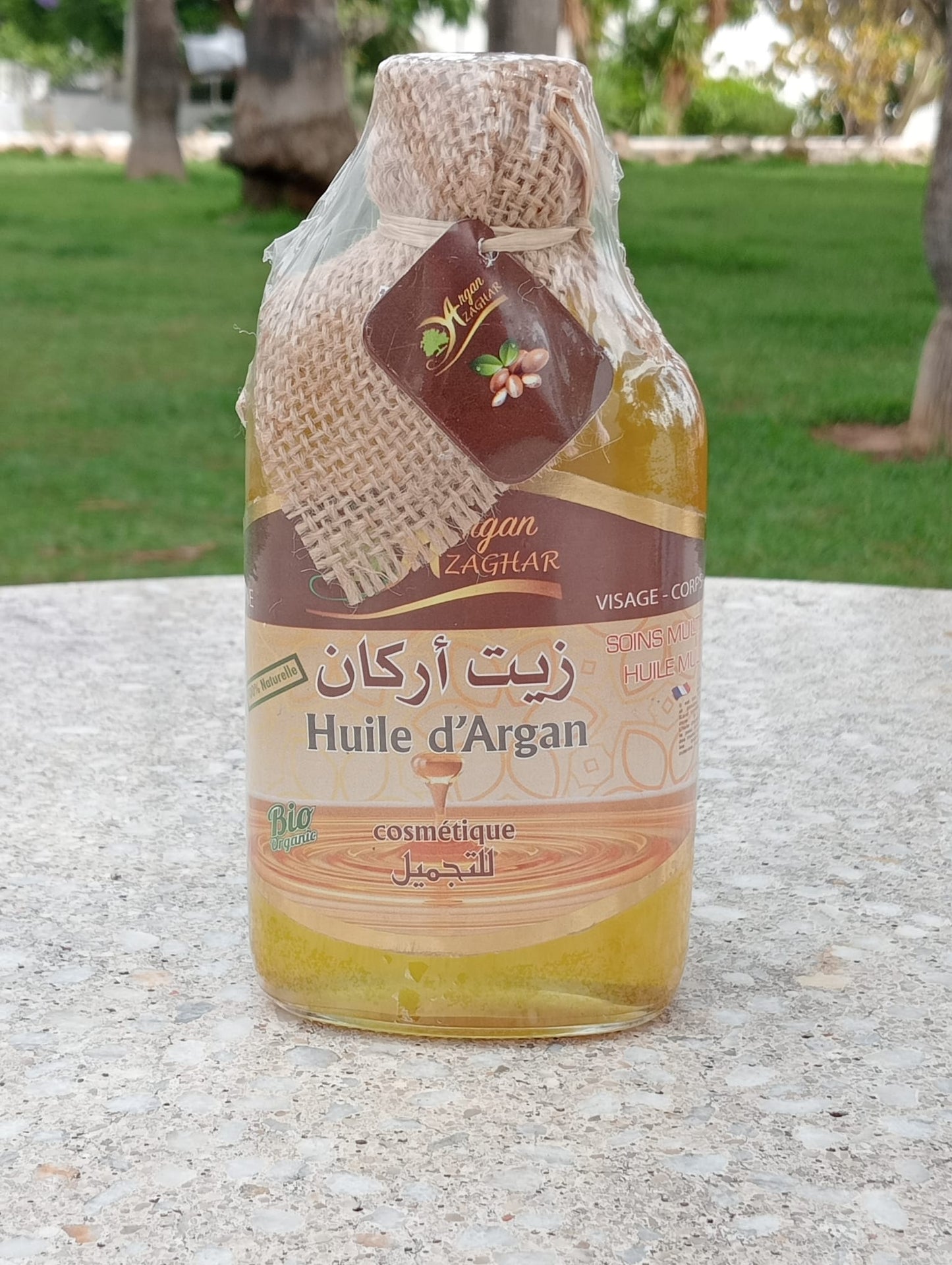 Aceite de Argán Puro Zaghar 200 ml – Cuidado Natural para Cabello, Piel y Uñas